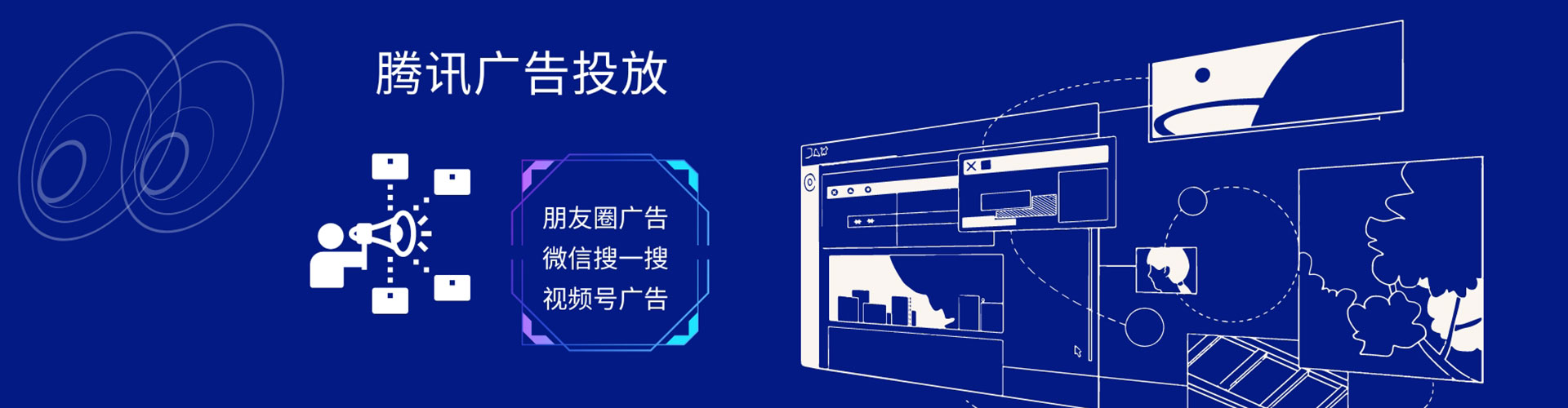 邛崃百度网络推广